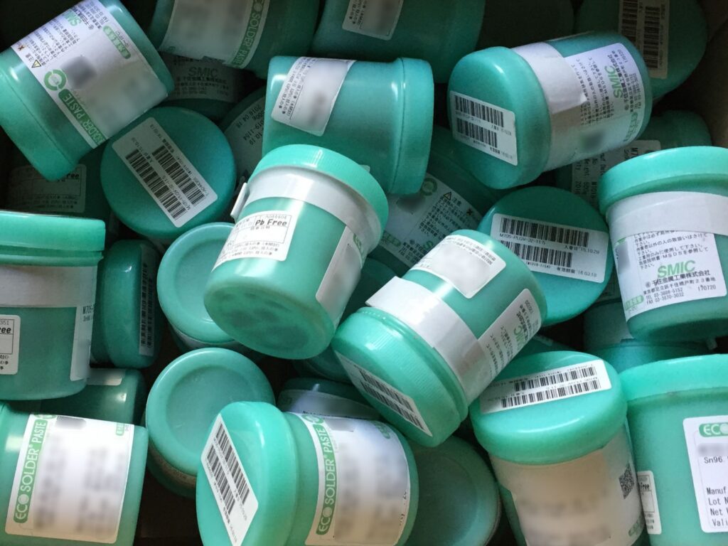 使用済みのクリームハンダを買取りました。