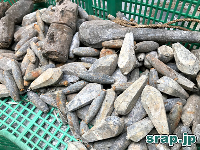 鉛錘（付物あり）