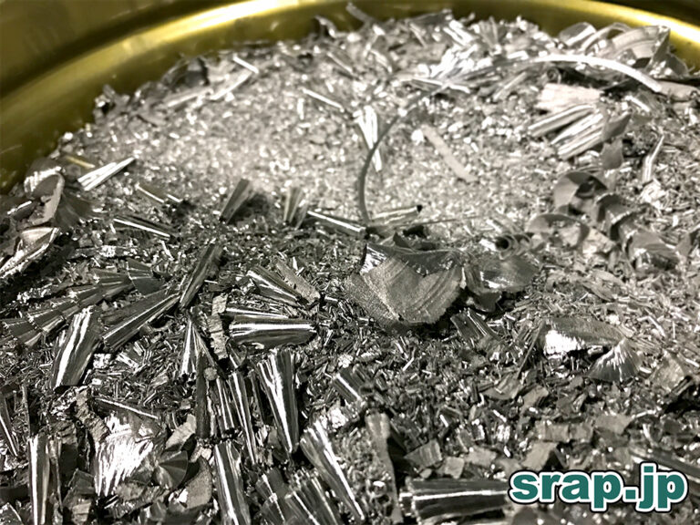 ホワイトメタル バビットメタル