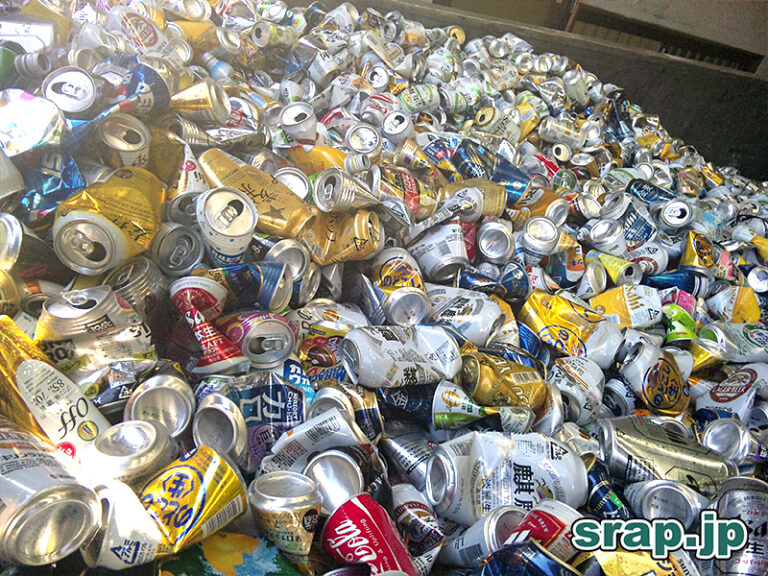 アルミ缶