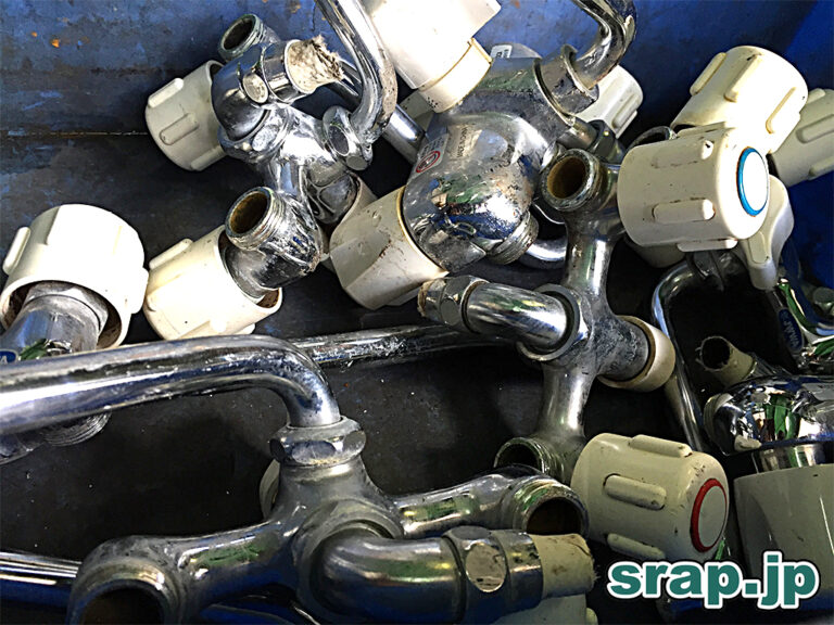 カラン（蛇口）