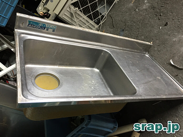 シンク・流し台
