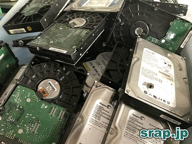 ハードディスク
