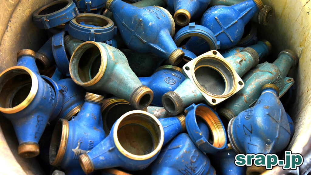 砲金 スクラップ