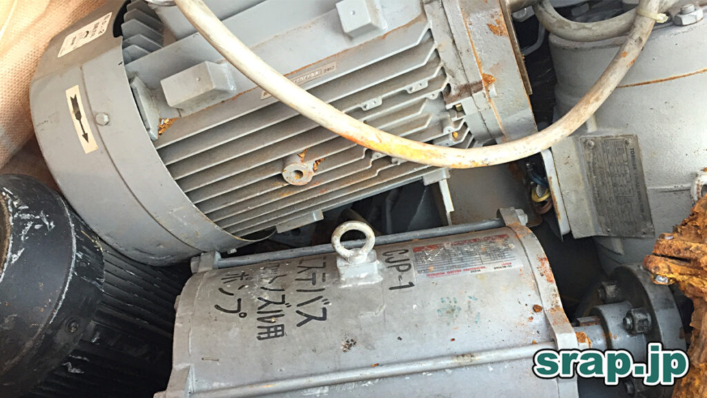 モーター 工業雑品 スクラップ