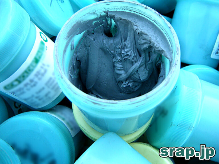 クリームハンダ