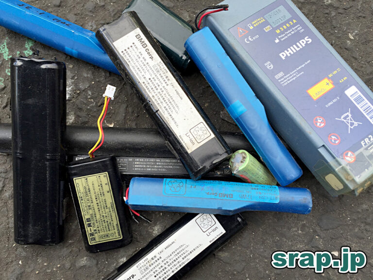 リチウムイオンバッテリー