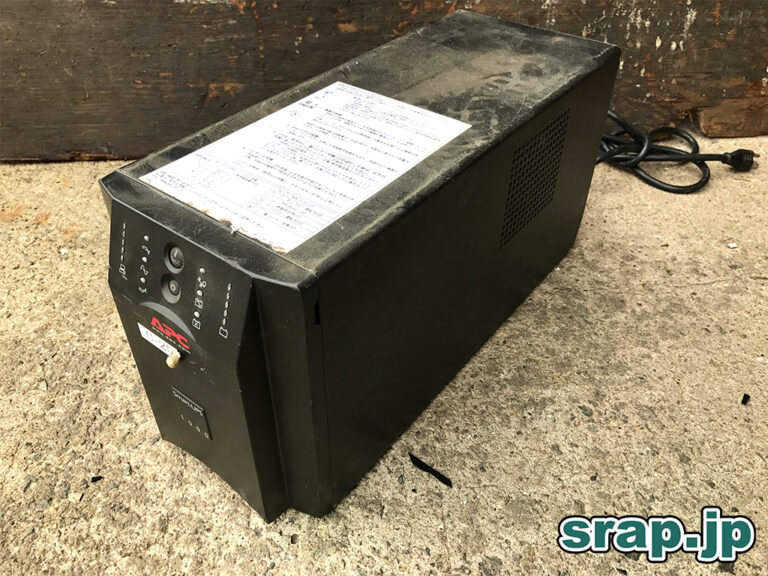 UPS 無停電電源装置