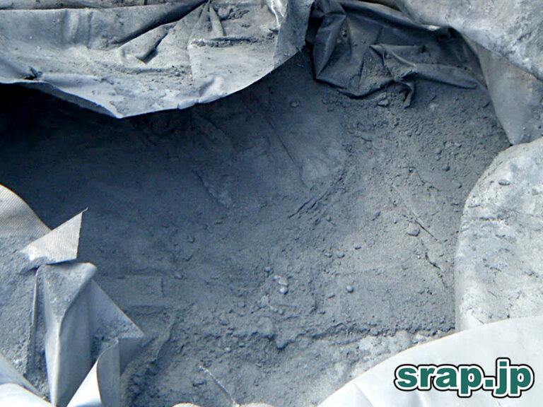 亜鉛ショット粉