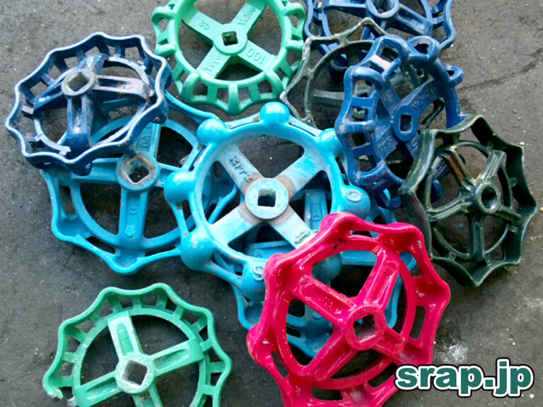 亜鉛 バルブ握り