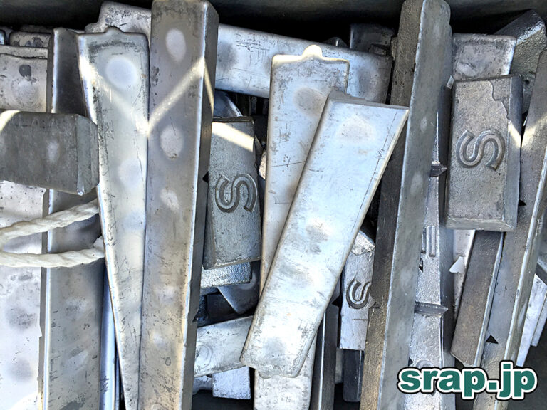 活字鉛 インゴット