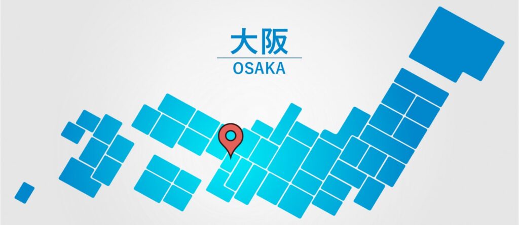 大阪 スクラップ