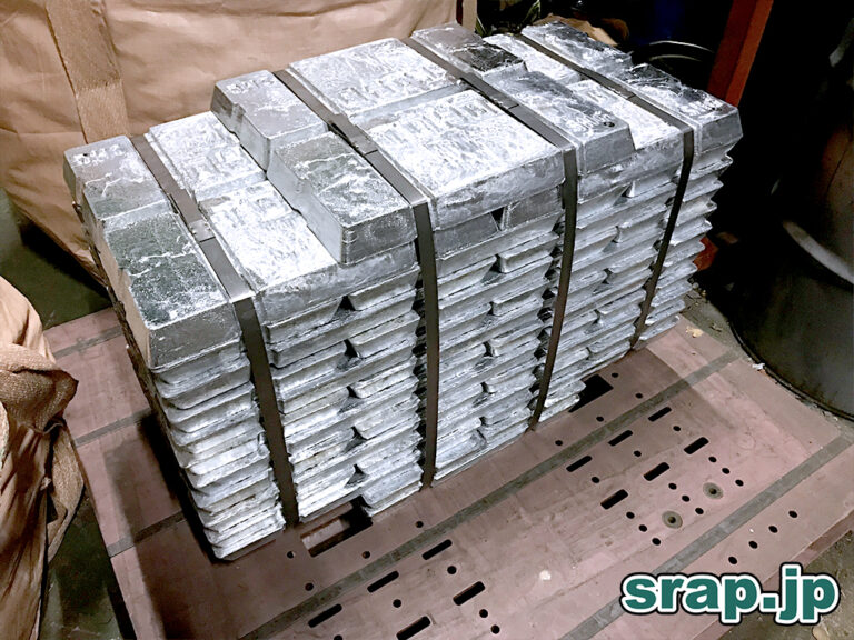 亜鉛インゴット
