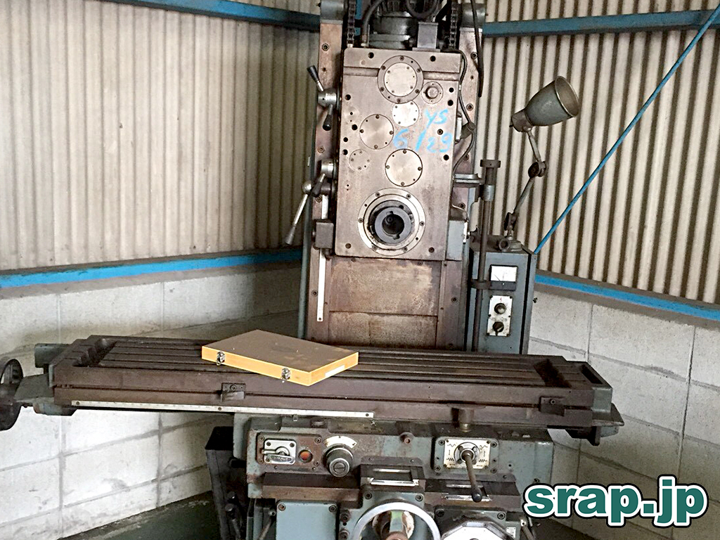 OKK 横フライス MH-2P 中古機械 搬出 買取事例